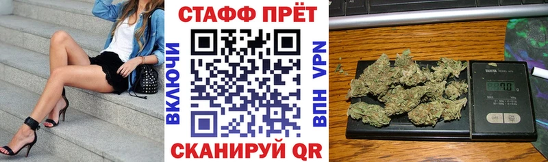 Купить Альфа ПВП  Меф мяу мяу  ГАШ  Бошки Шишки  Саранск