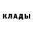 Метадон methadone Yaroslav Lyakhov