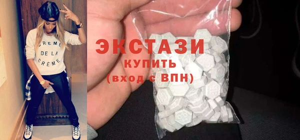 ALPHA-PVP Волосово