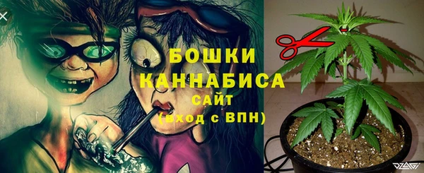 мефедрон VHQ Володарск