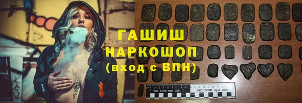 меф Волоколамск