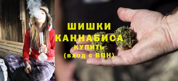 меф Волоколамск