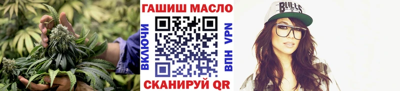 Купить  Саранск  ТГК Wax 